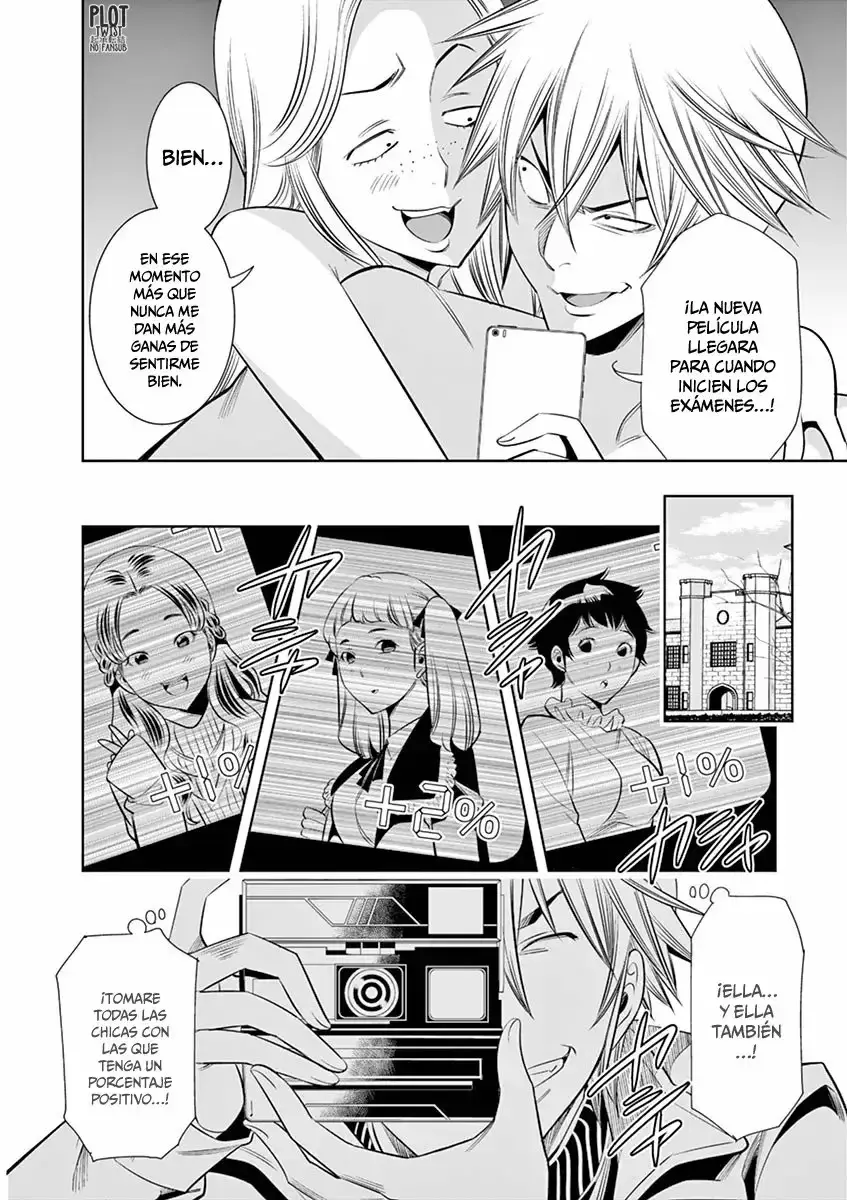 Capitulo 32 page 7