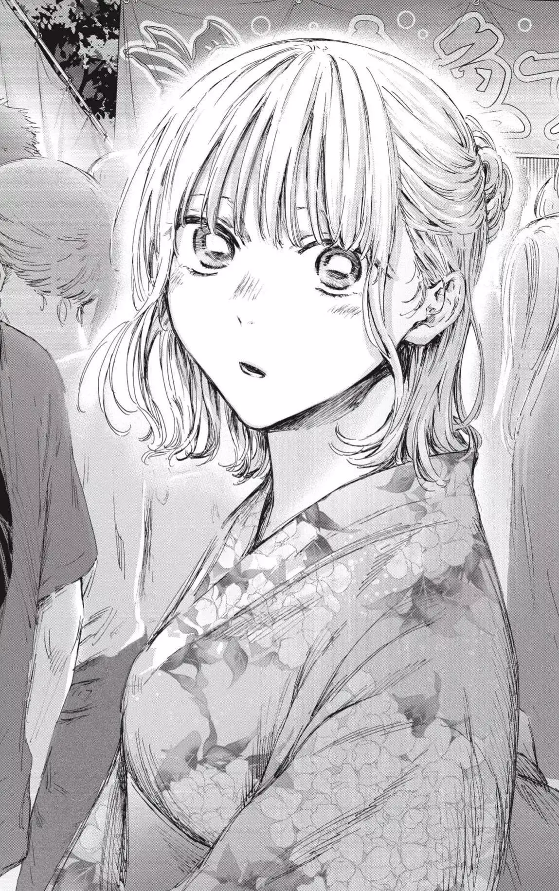 Capitulo 146 page 19