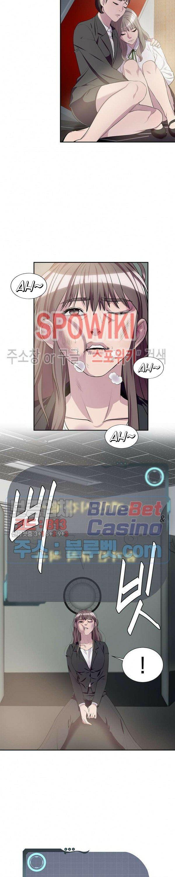 Capitulo 51 page 14