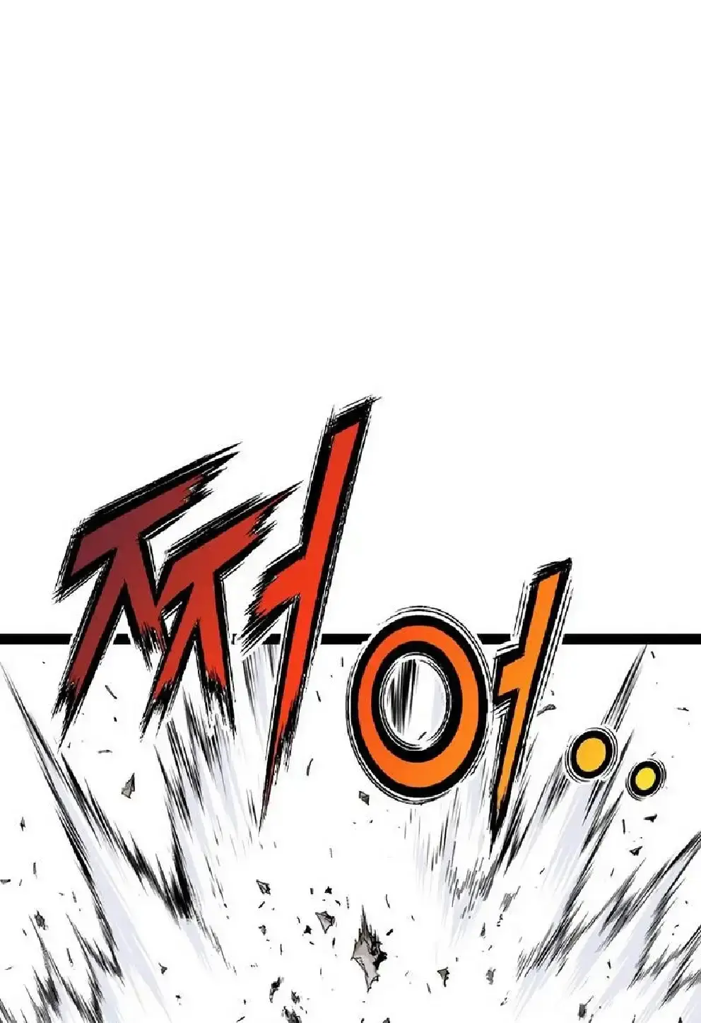 Capitulo 38 page 75