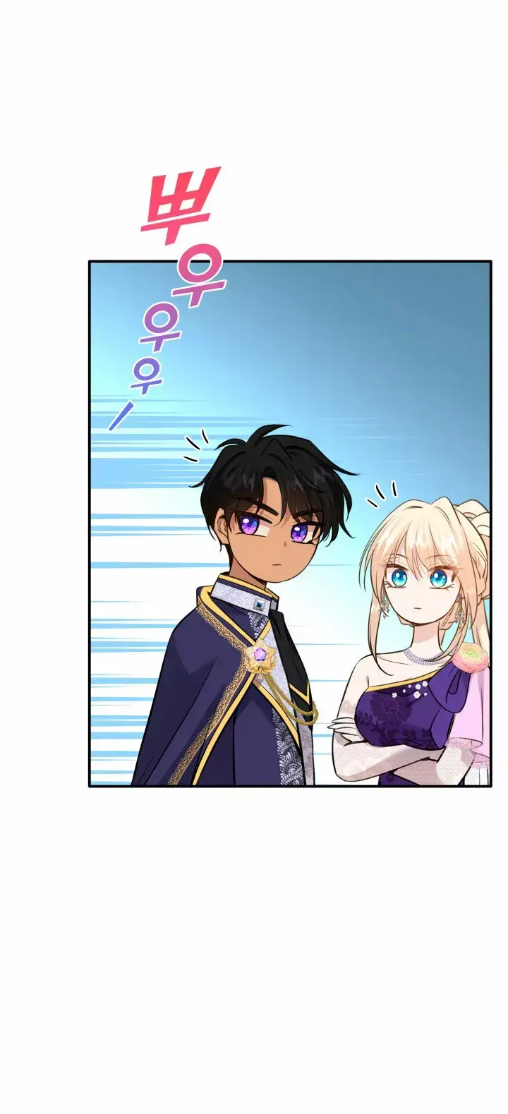 Capitulo 52 page 32
