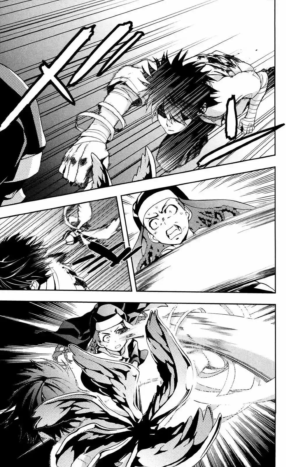 Capitulo 57 page 8