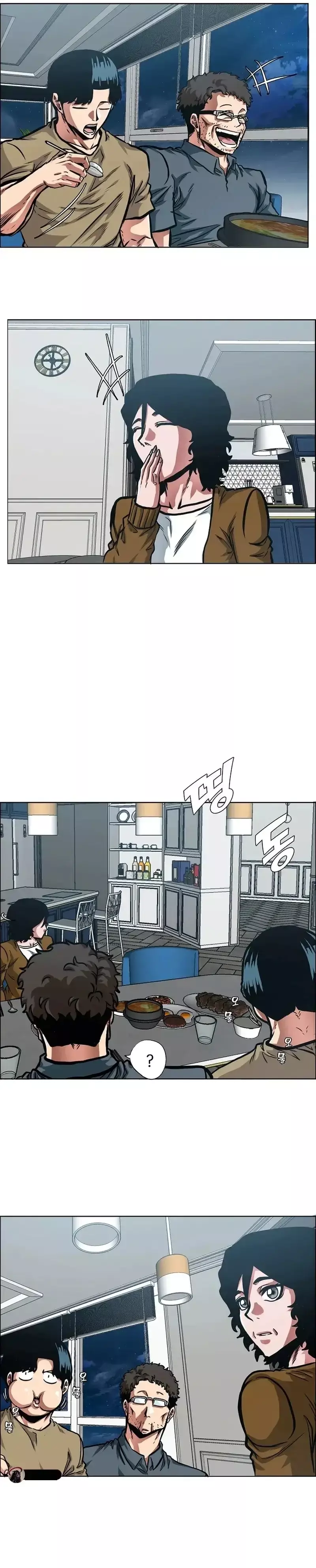 Capitulo 6 page 33