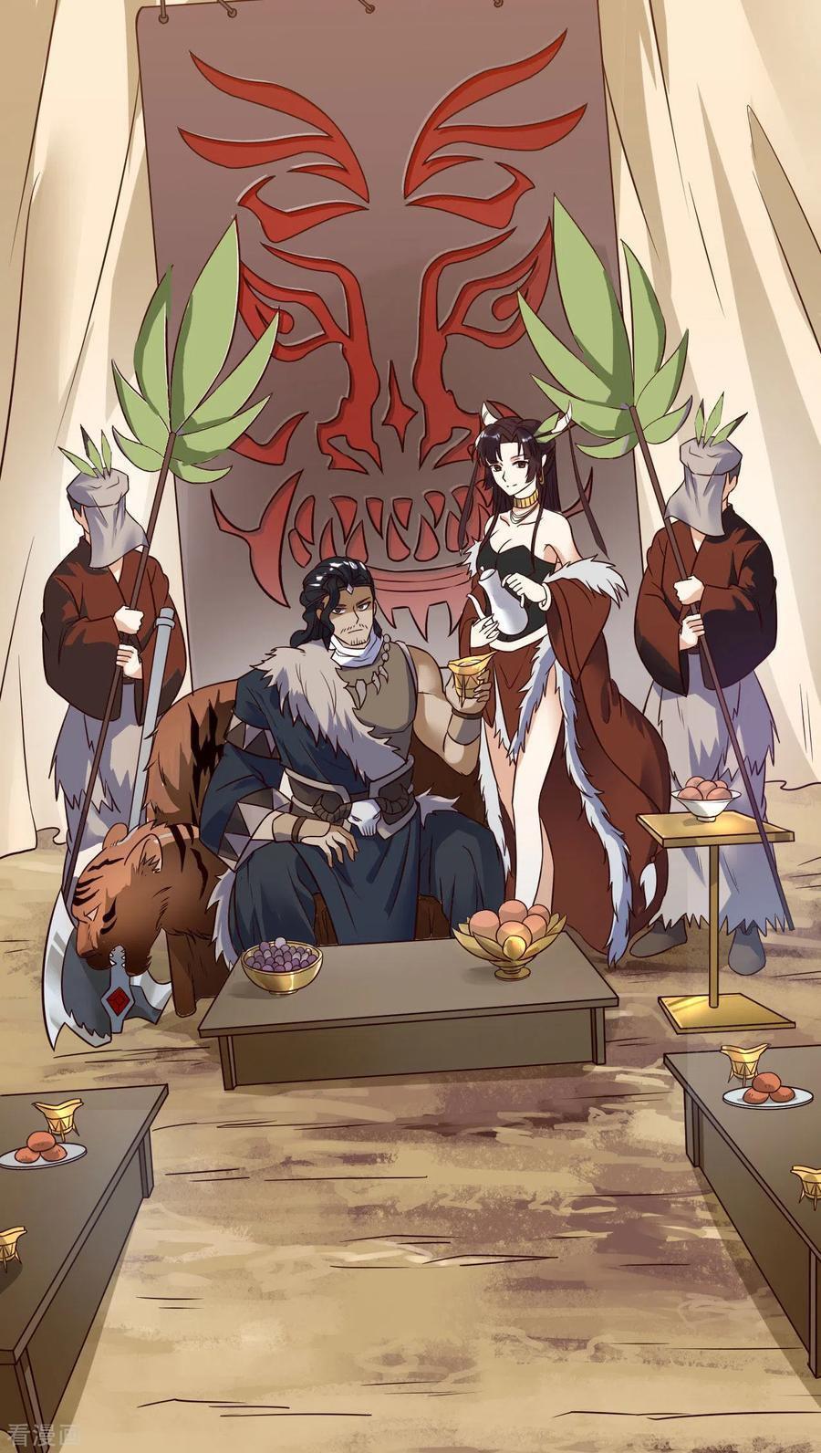 Capitulo 71 page 19