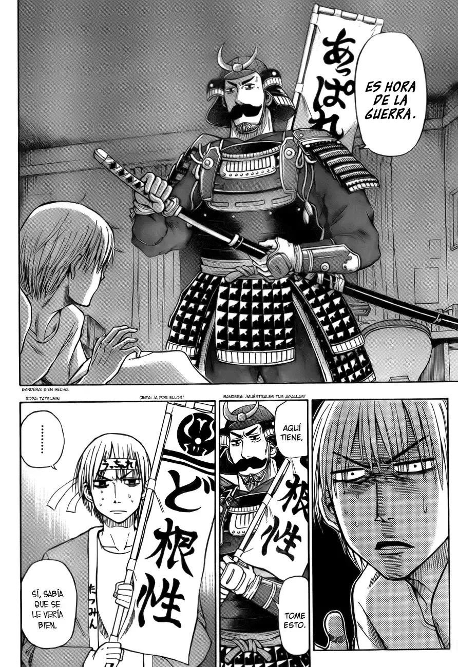 Capitulo 33 page 4