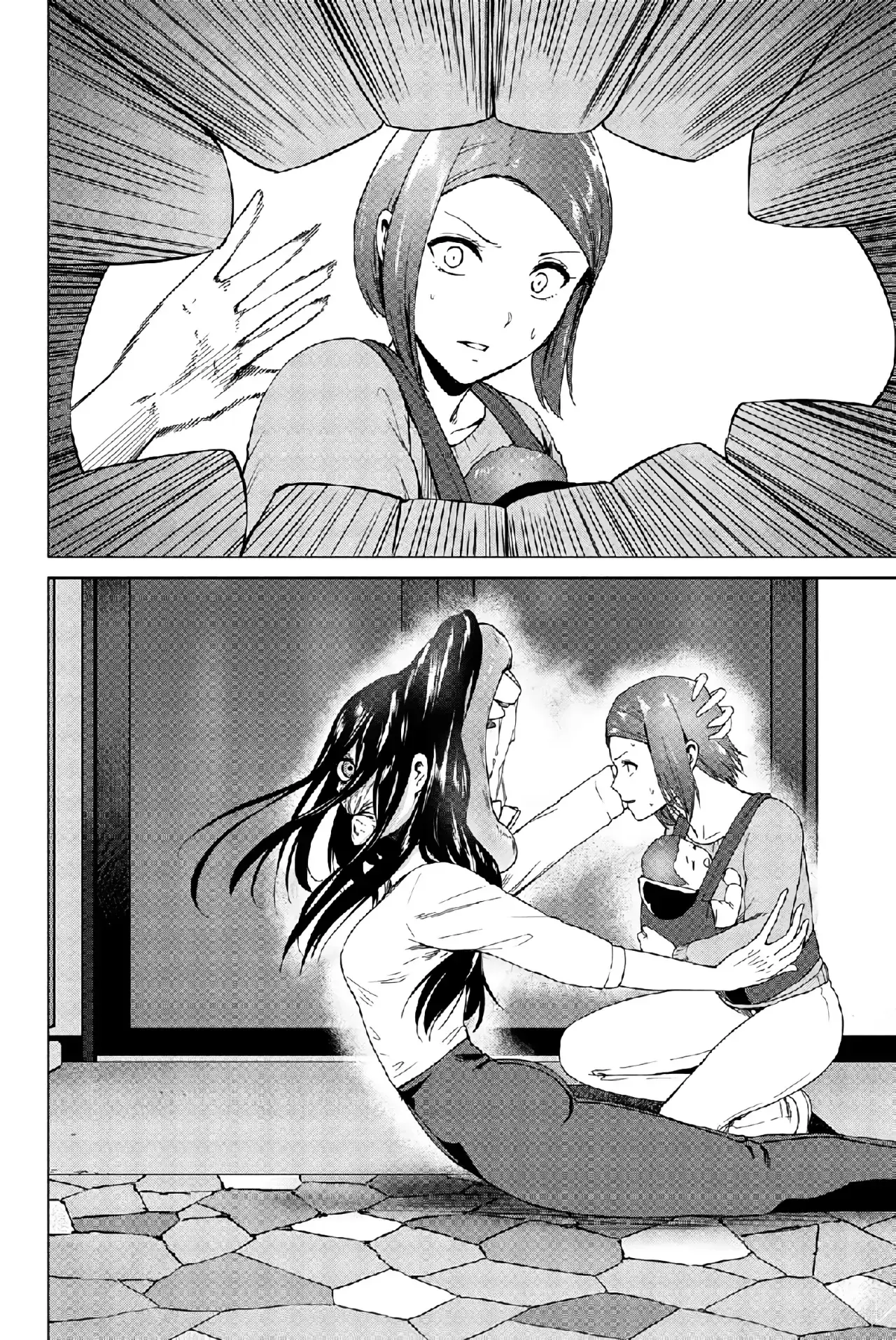 Capitulo 126 page 17