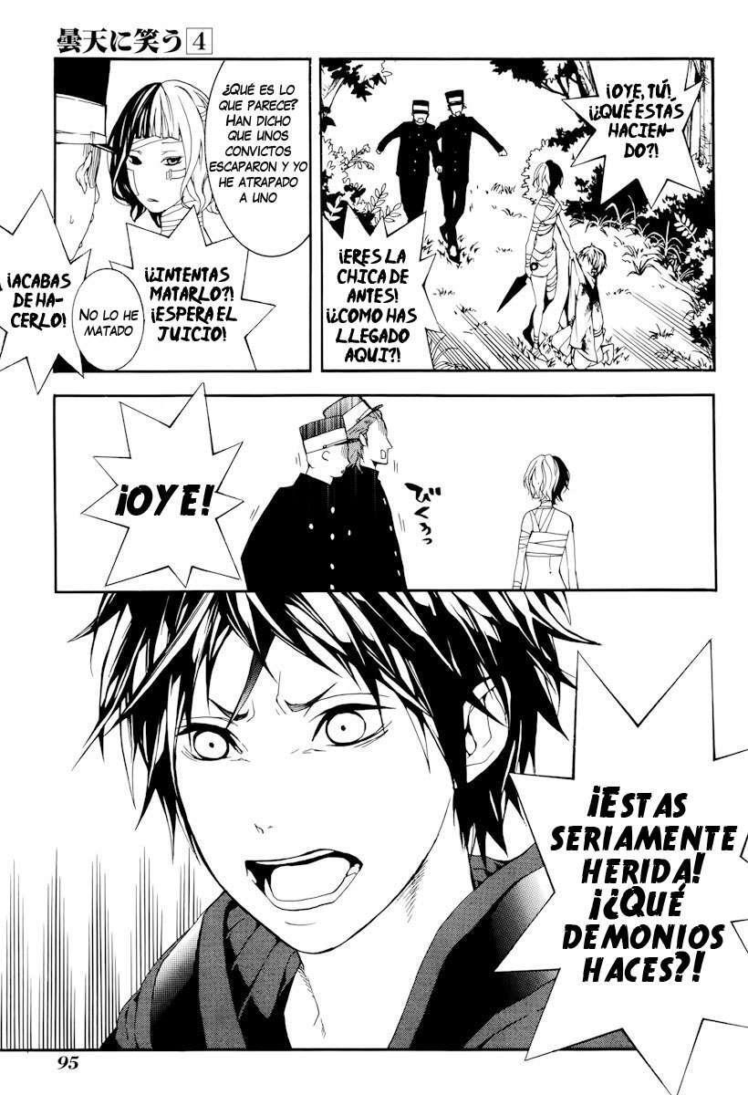 Capitulo 18 page 17