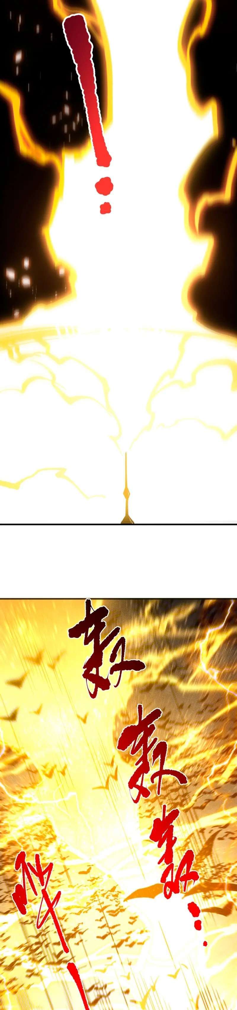 Capitulo 230 page 5