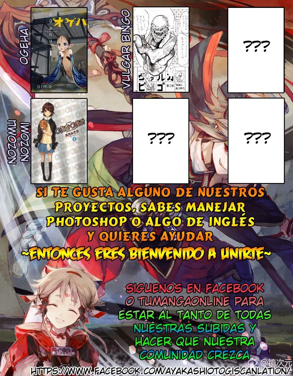 Capitulo 1 page 17