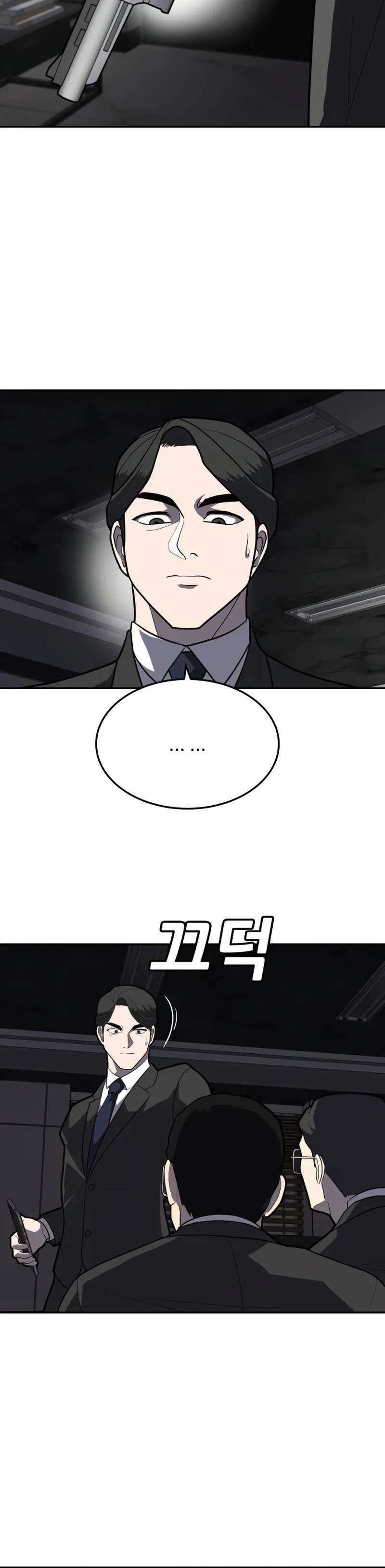 Capitulo 10 page 33