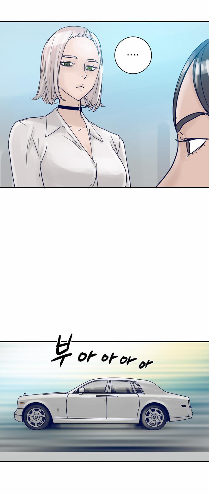 Capitulo 22 page 12