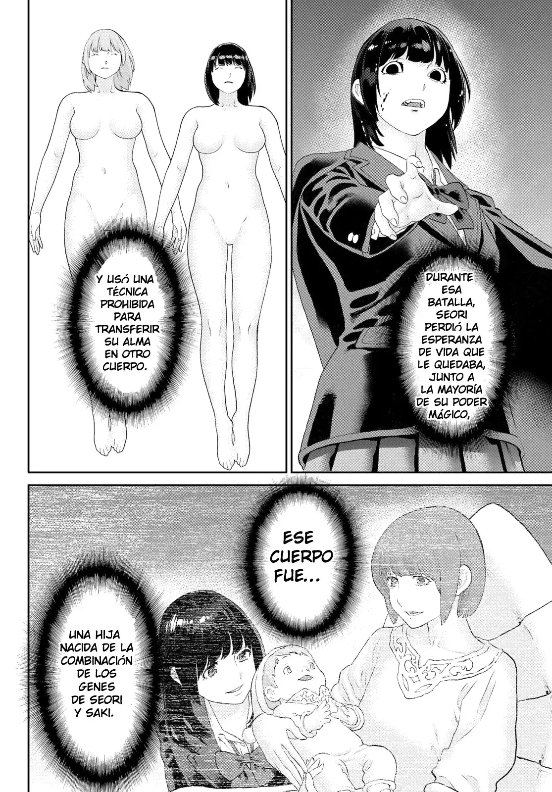 Capitulo 82 page 24
