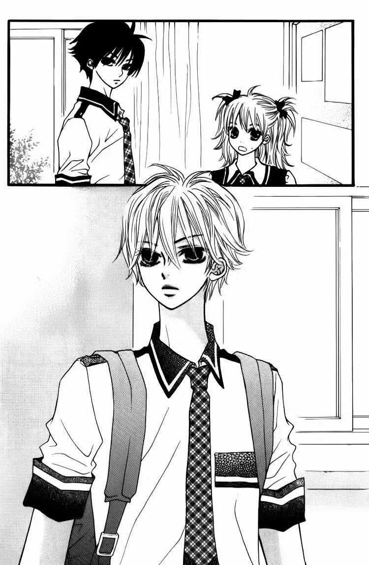 Capitulo 1 page 37