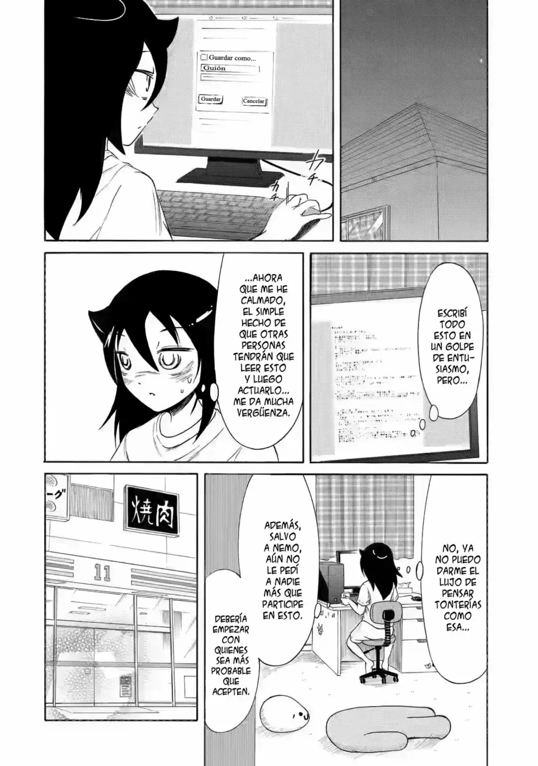 Capitulo 202 page 3