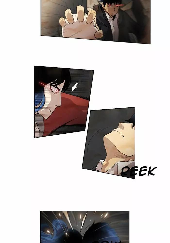 Capitulo 21 page 15