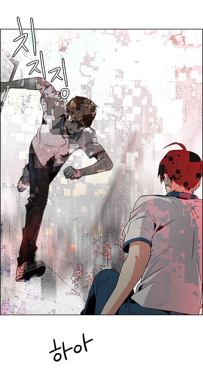 Capitulo 65 page 33