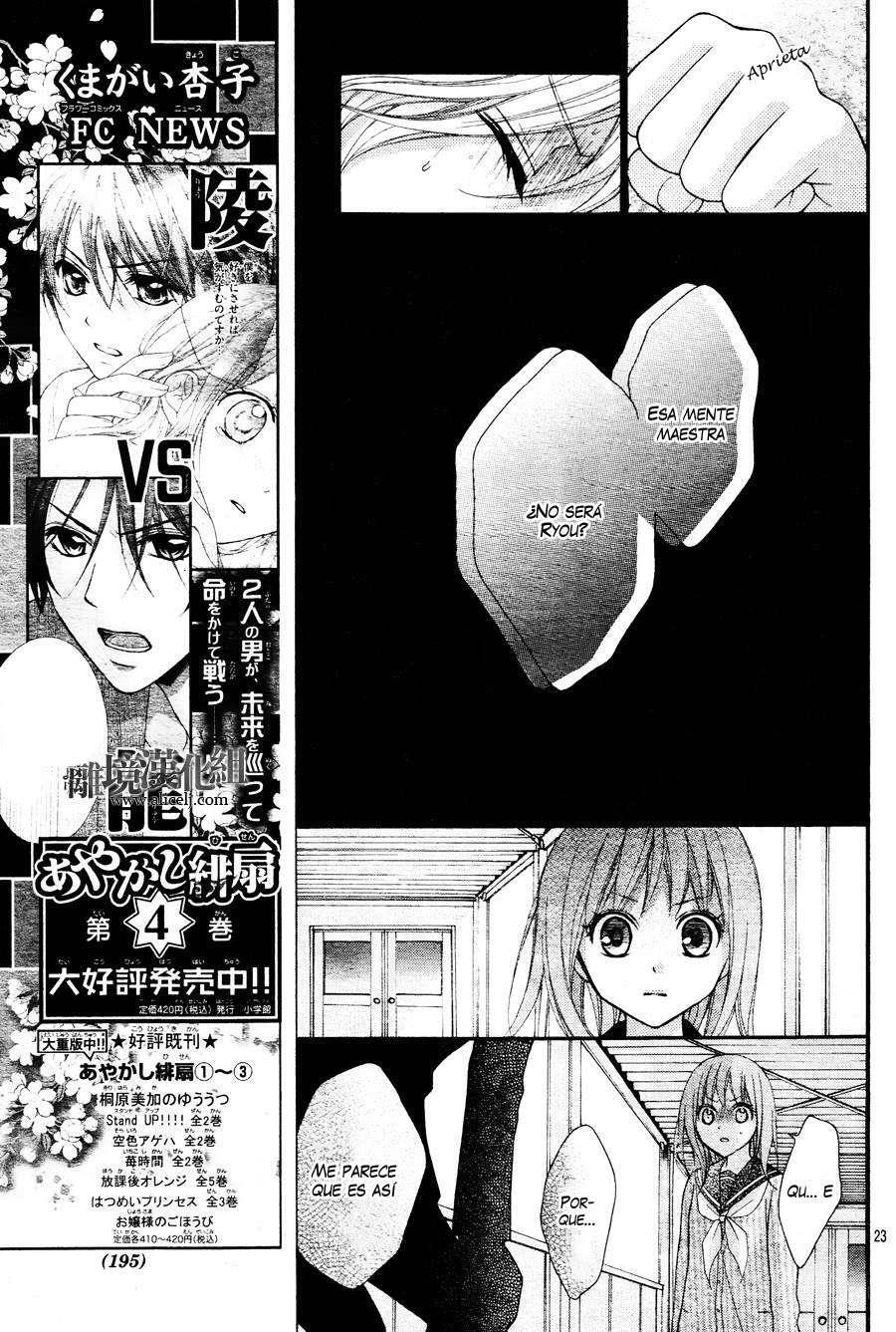 Capitulo 31 page 26