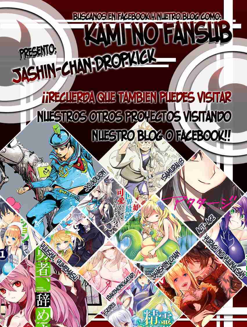 Capitulo 58 page 11