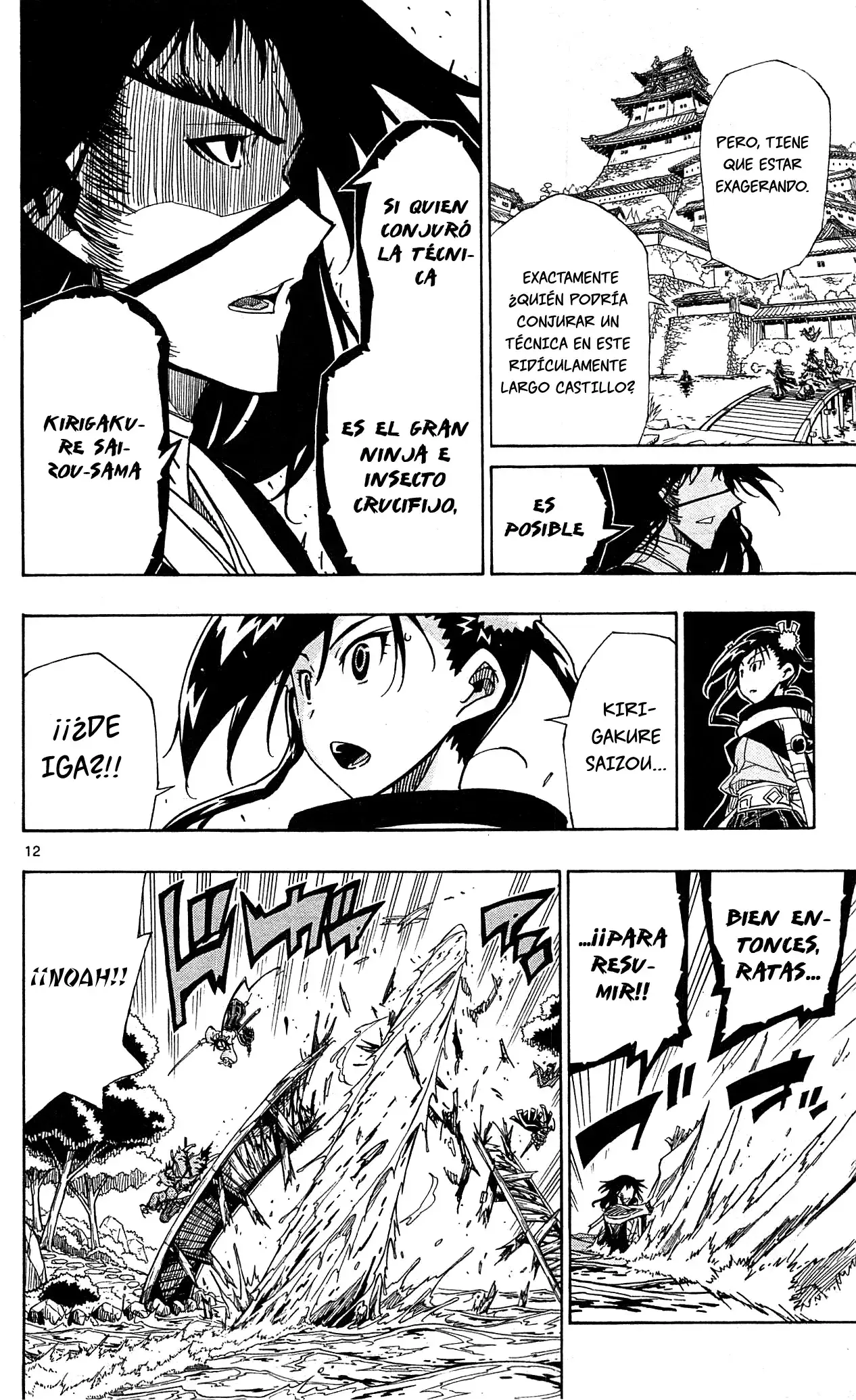Capitulo 88 page 13