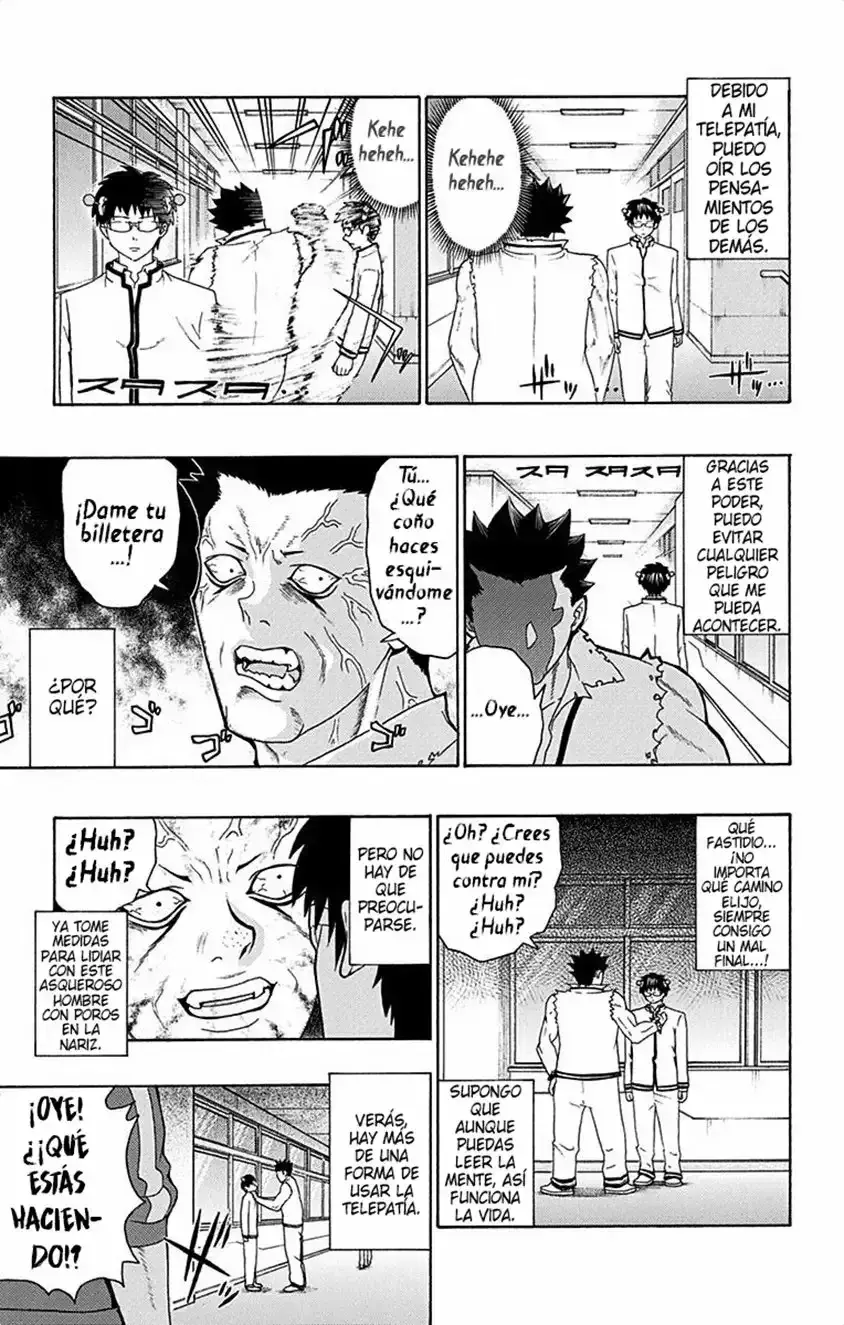 Capitulo 91 page 4