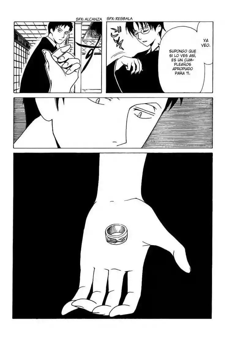 Capitulo 203 page 12