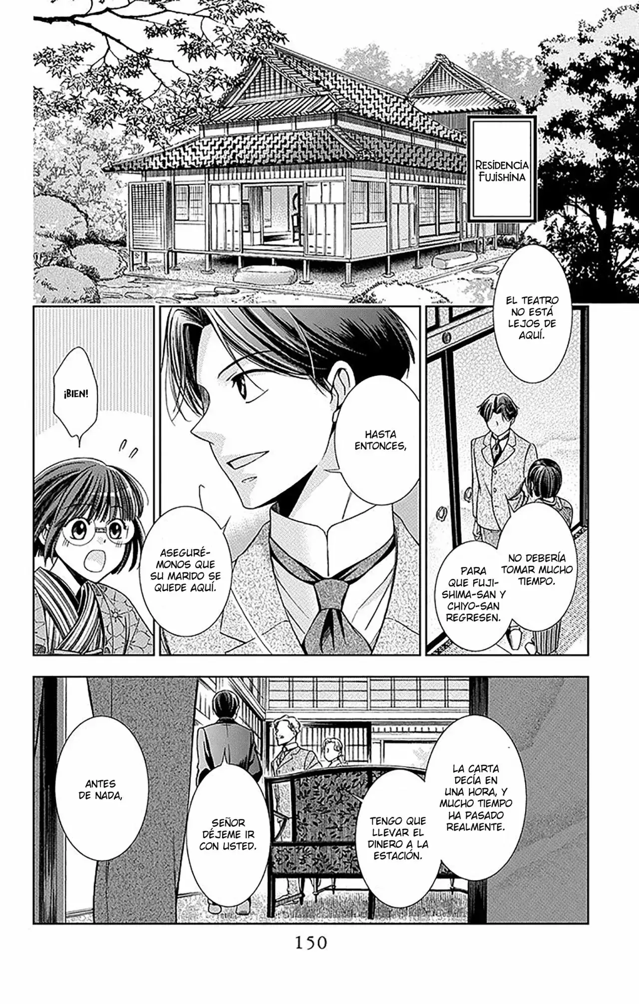 Capitulo 4 page 3