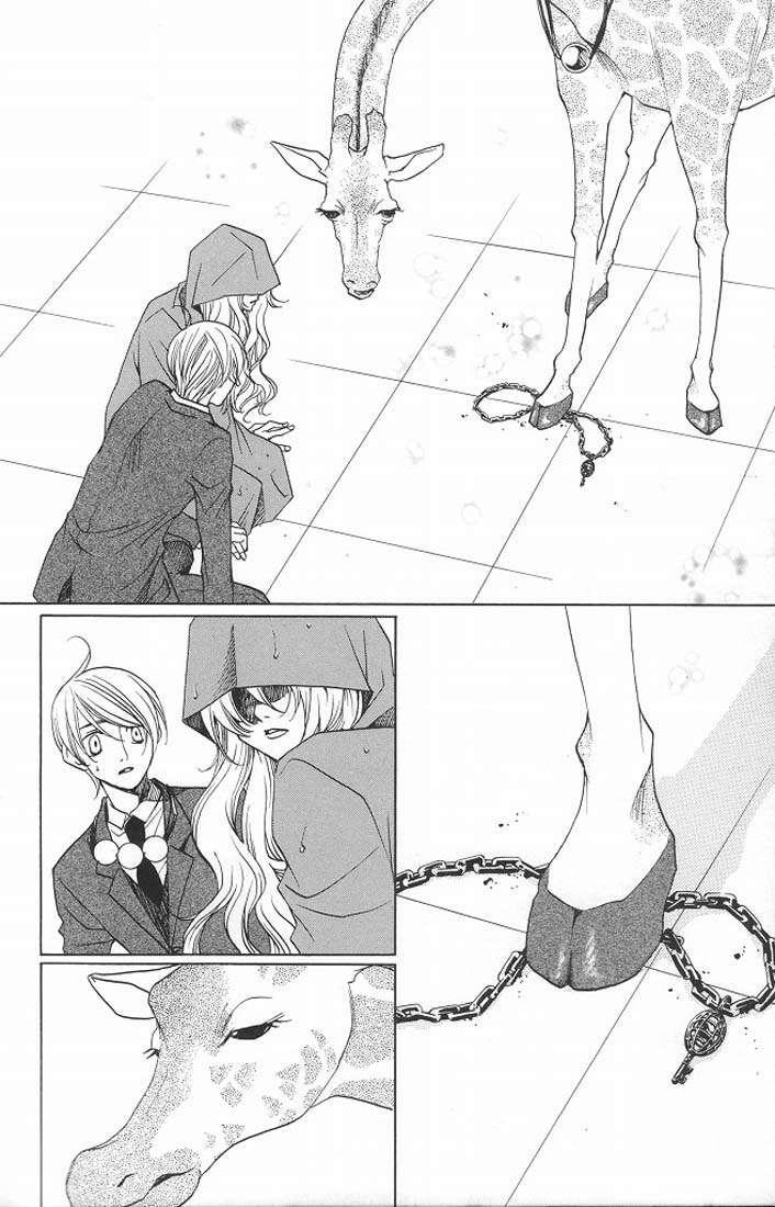 Capitulo 12 page 26
