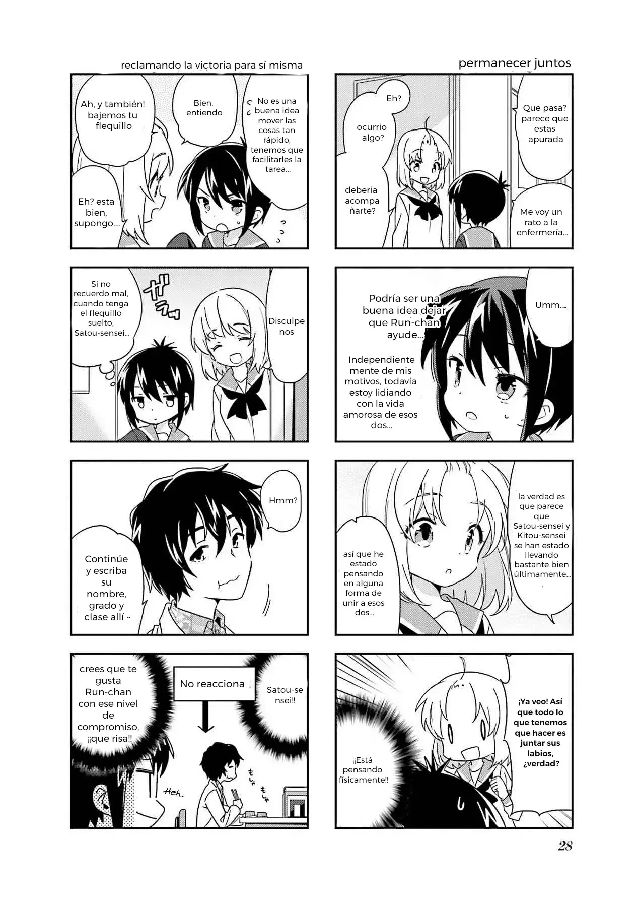Capitulo 96 page 4