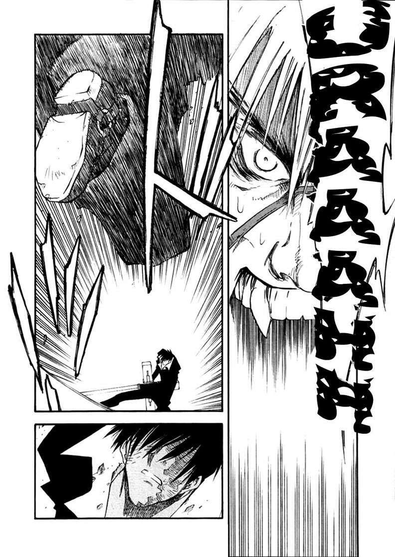 Capitulo 54 page 22