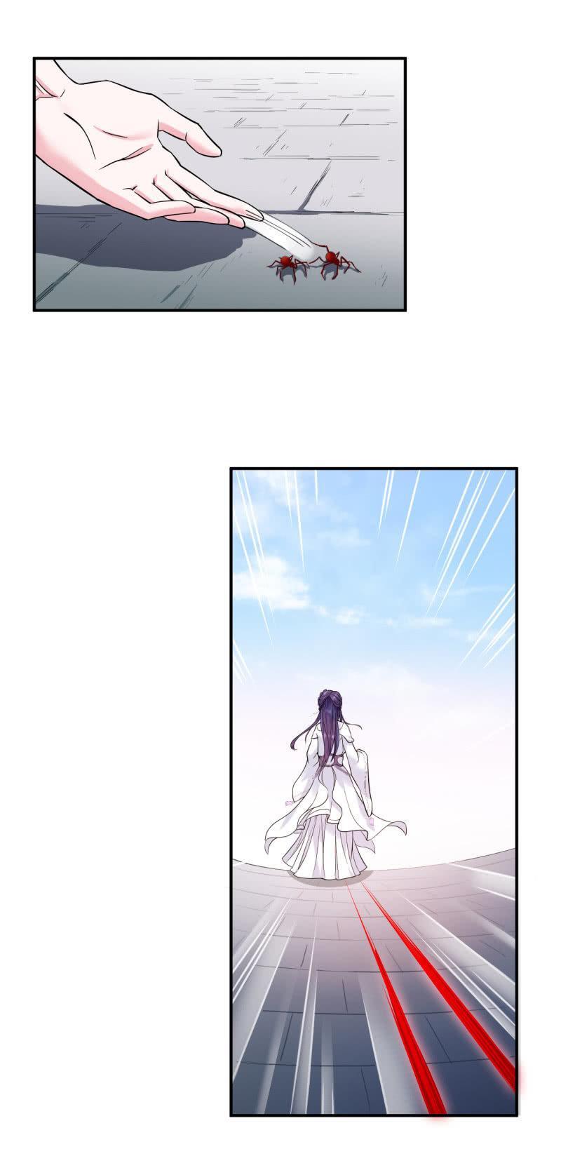 Capitulo 23 page 7