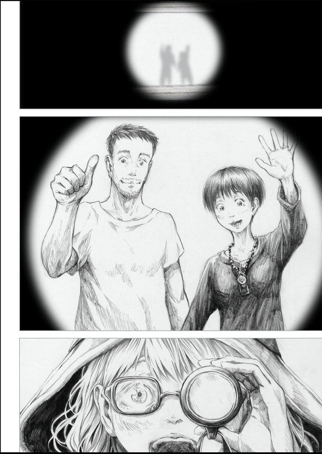 Capitulo 8 page 10