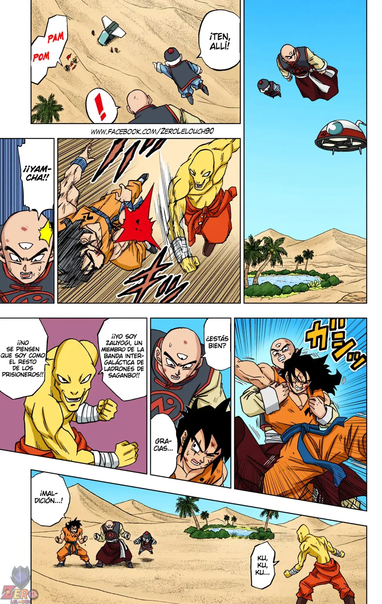 Capitulo 57 page 44