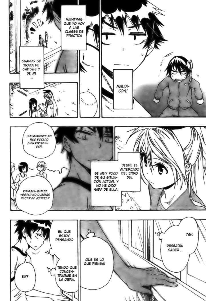 Capitulo 47 page 5