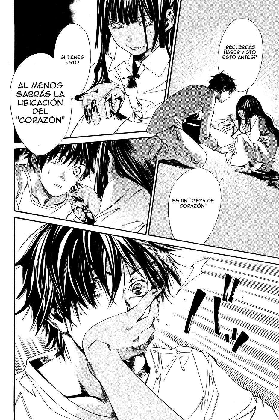 Capitulo 71 page 44