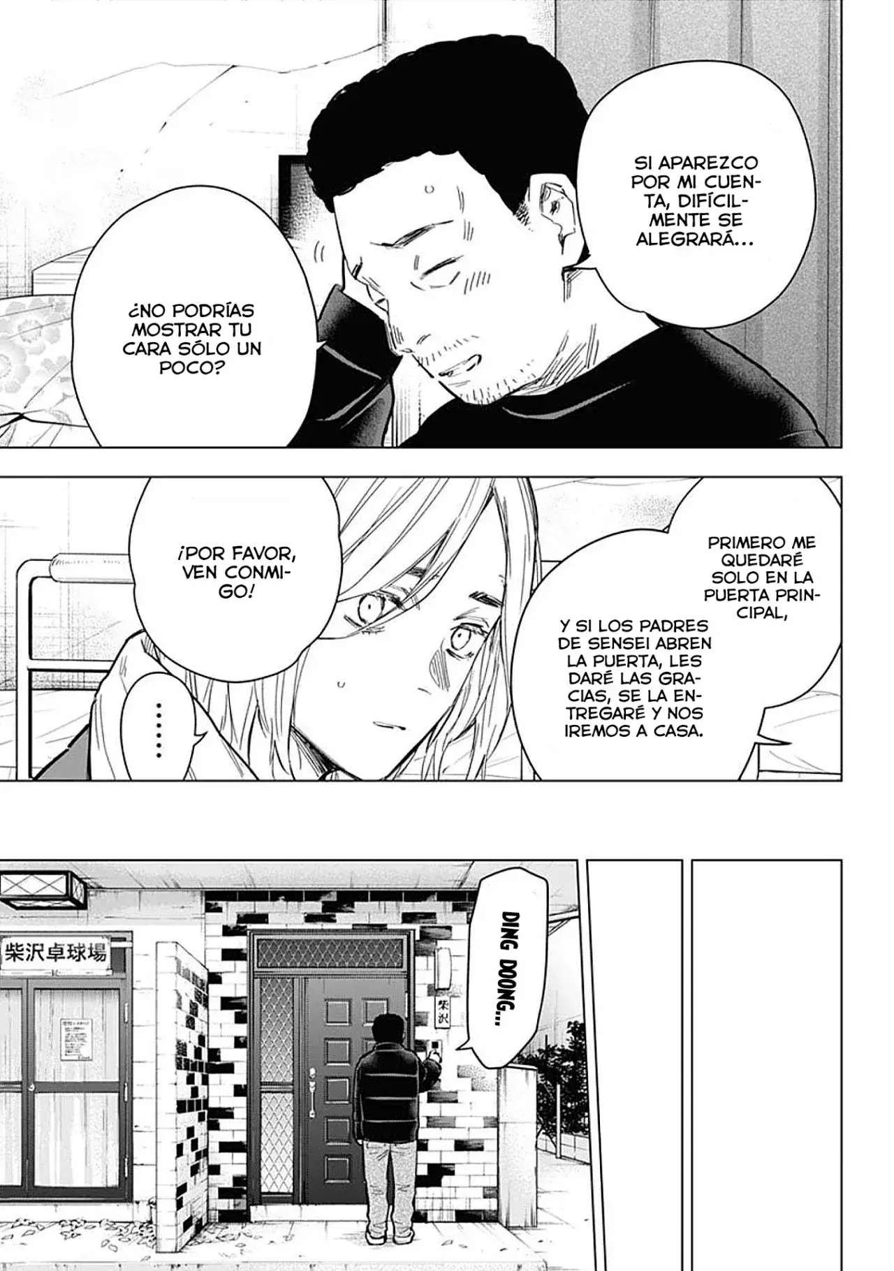 Capitulo 157 page 16