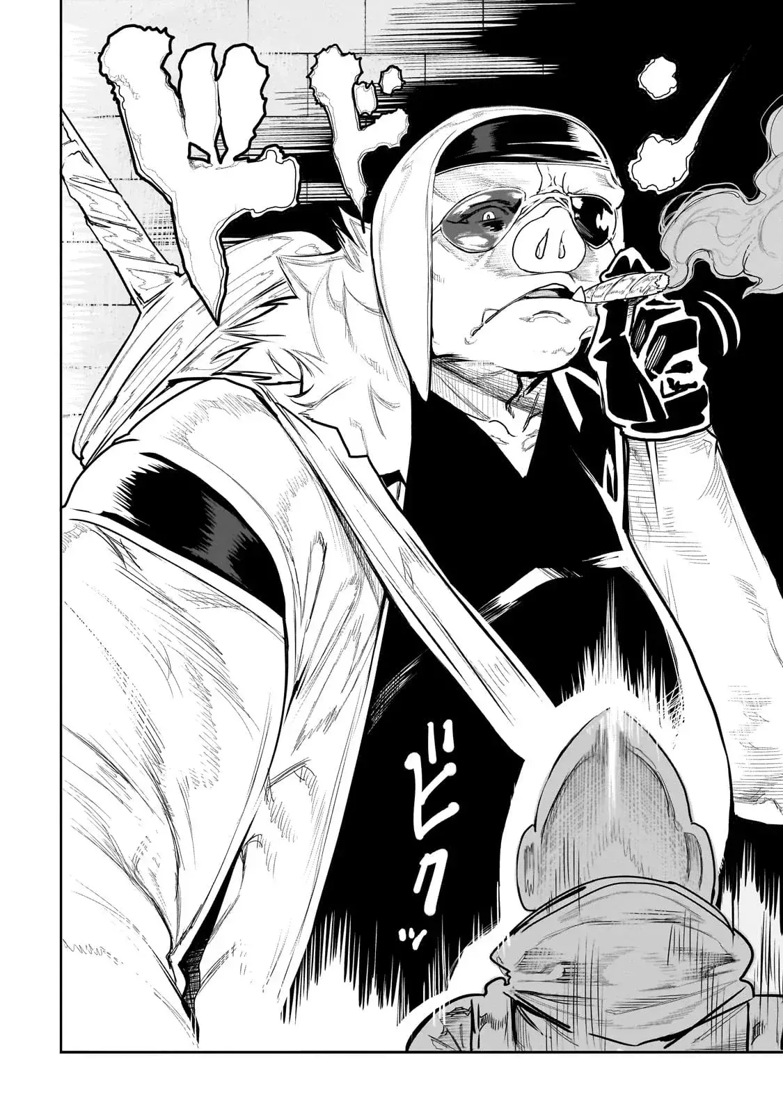 Capitulo 1 page 9