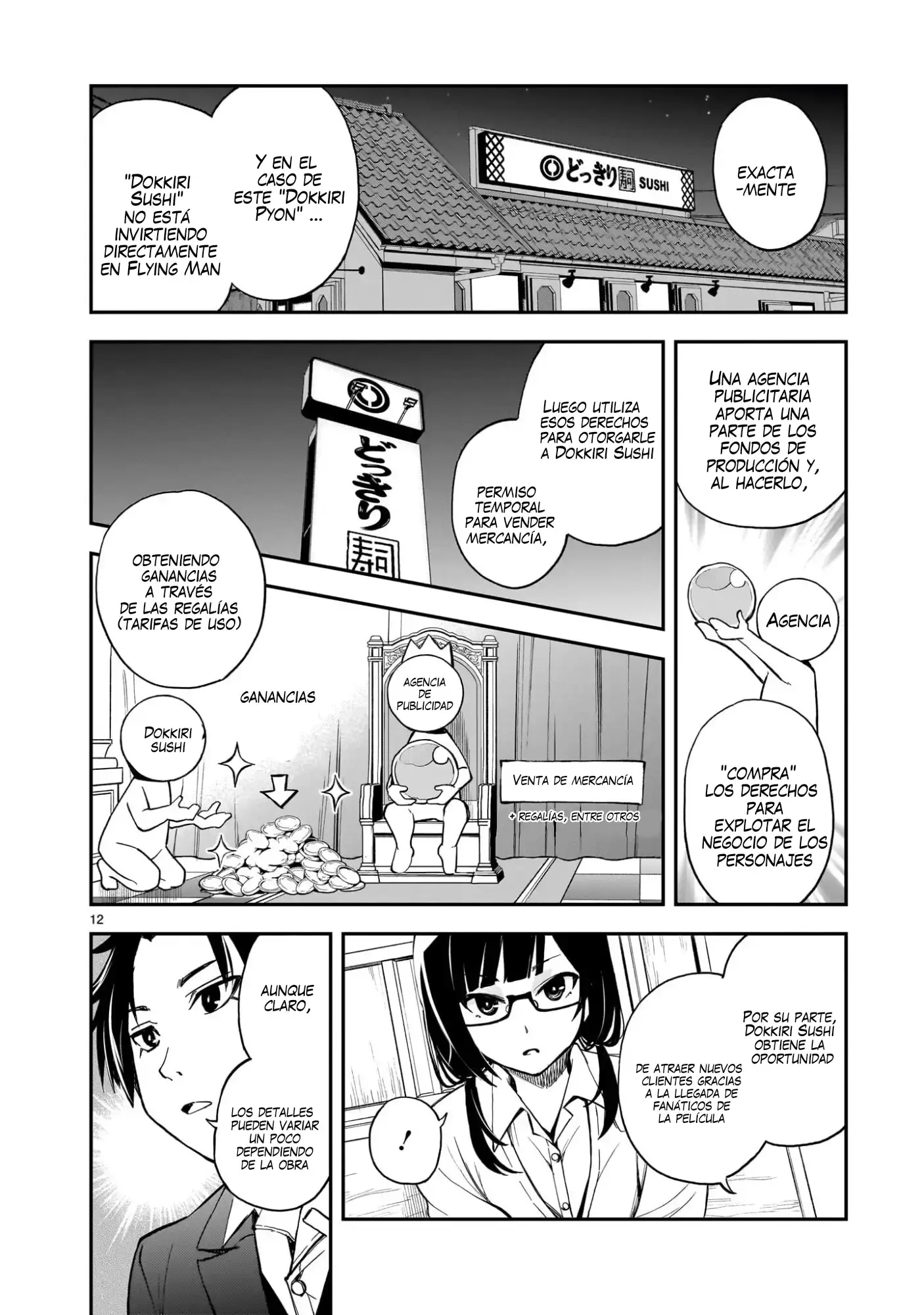 Capitulo 8 page 13