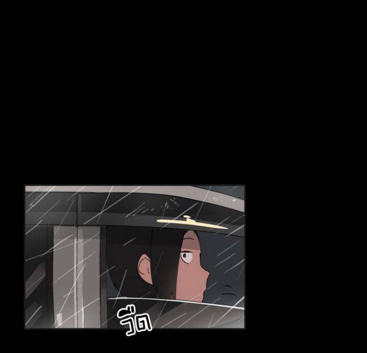 Capitulo 39 page 10