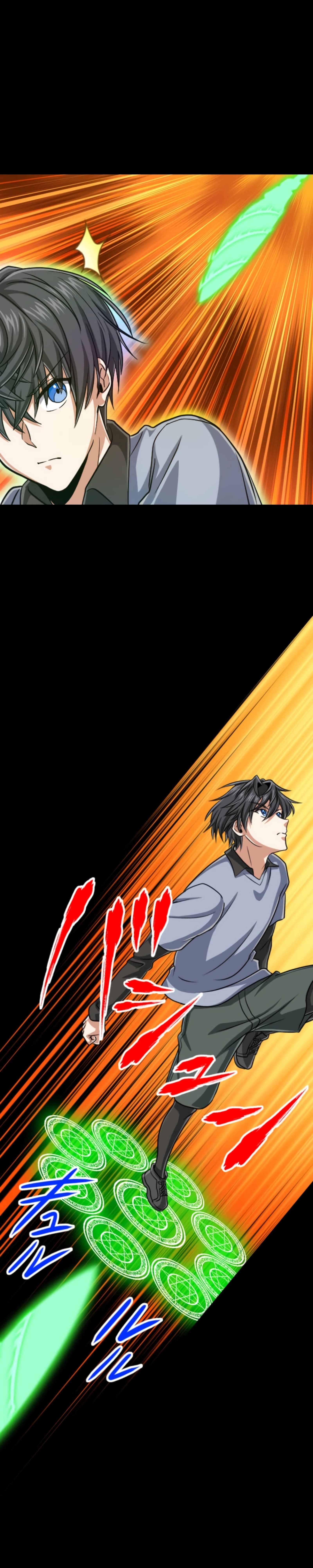 Capitulo 121 page 16