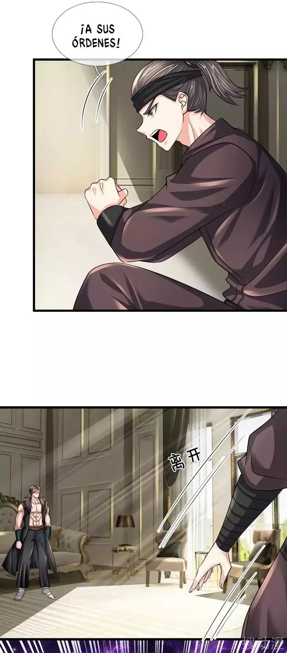 Capitulo 143 page 17