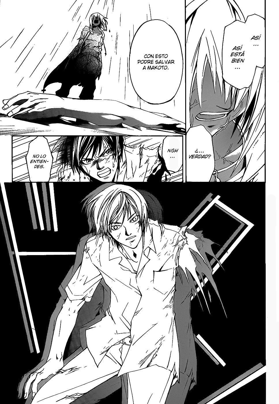 Capitulo 102 page 5