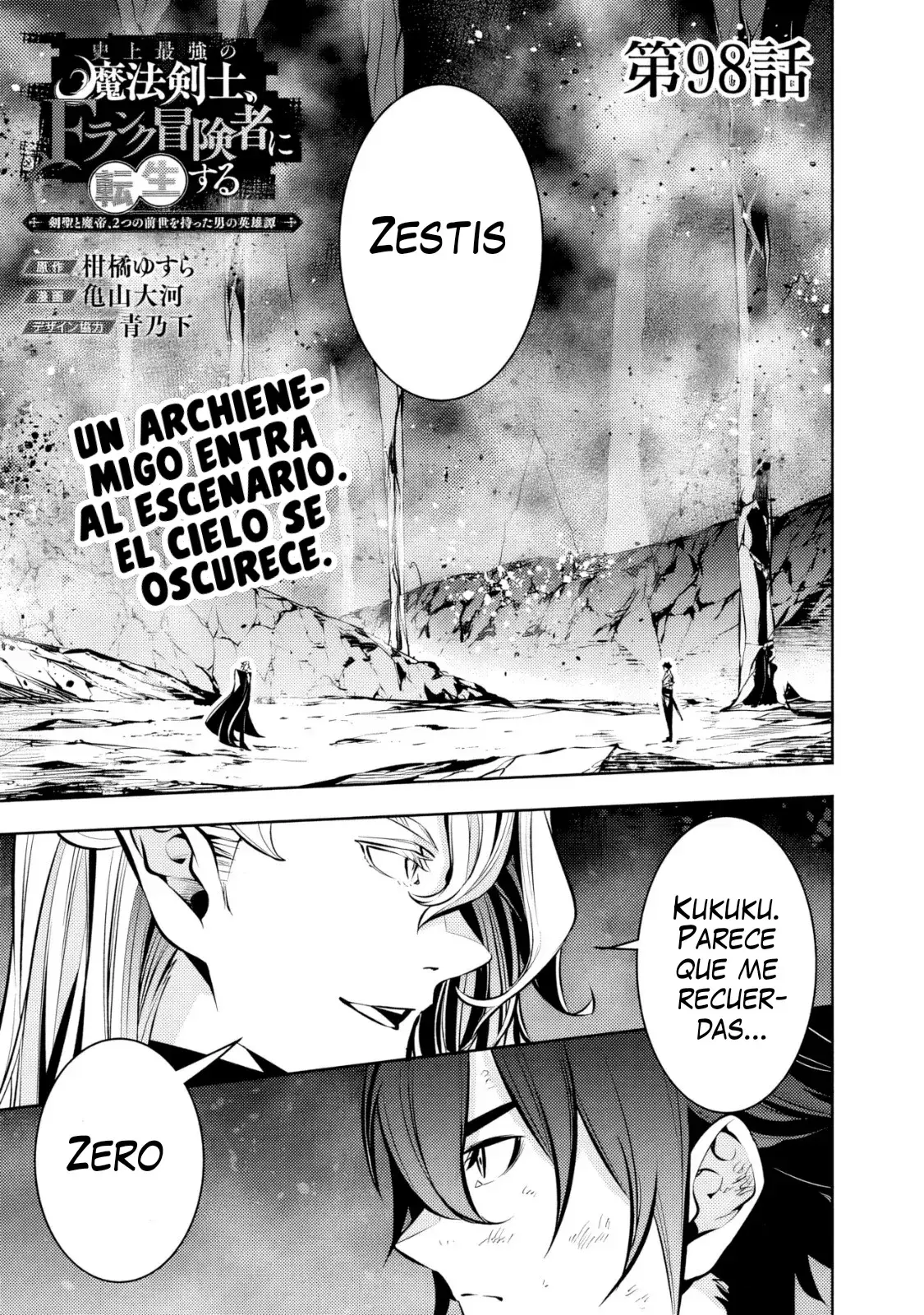 Capitulo 98 page 4