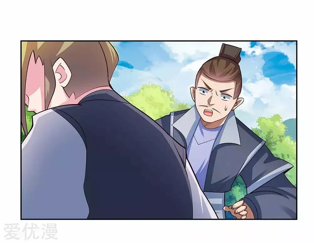 Capitulo 80 page 30