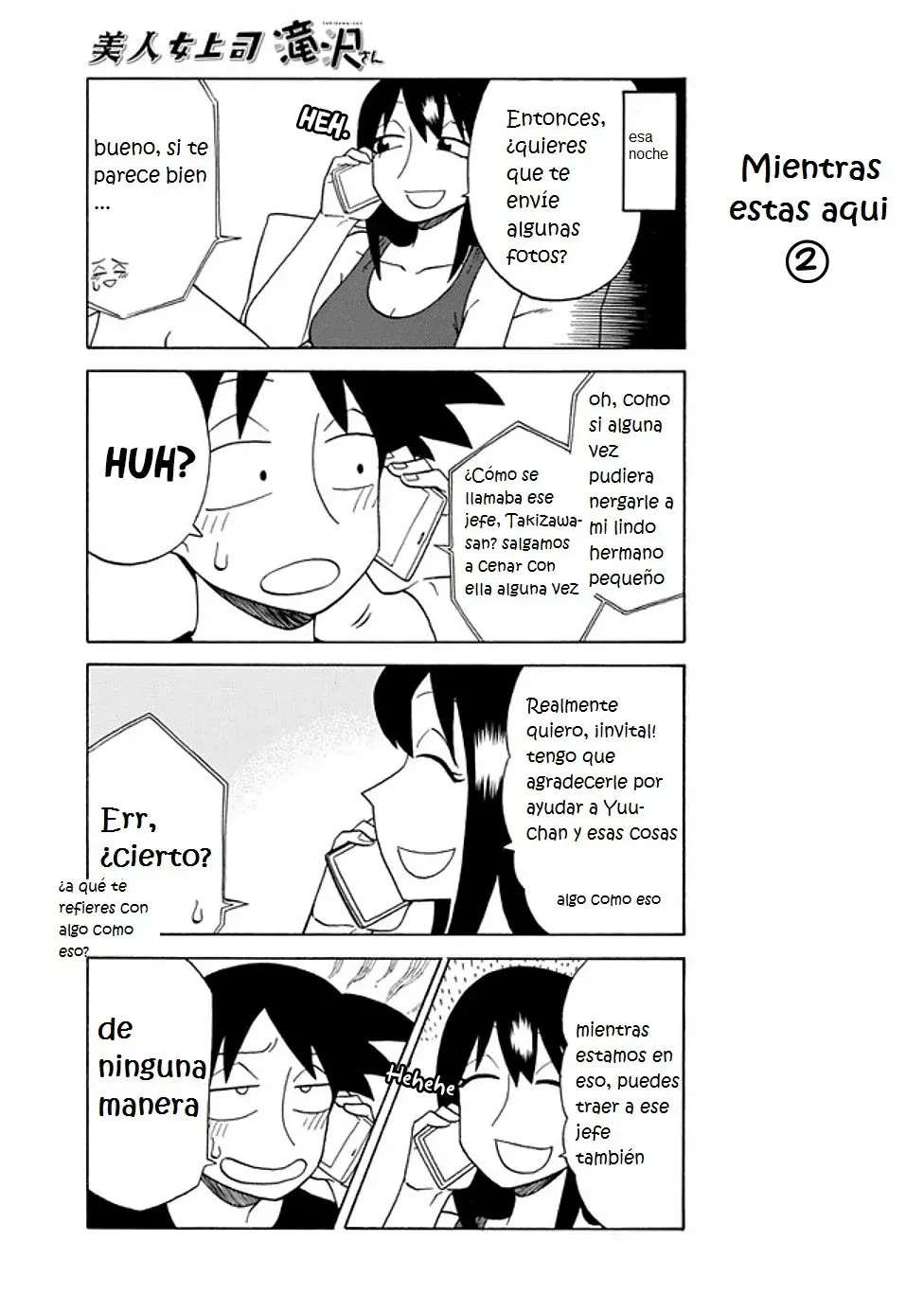 Capitulo 73 page 3