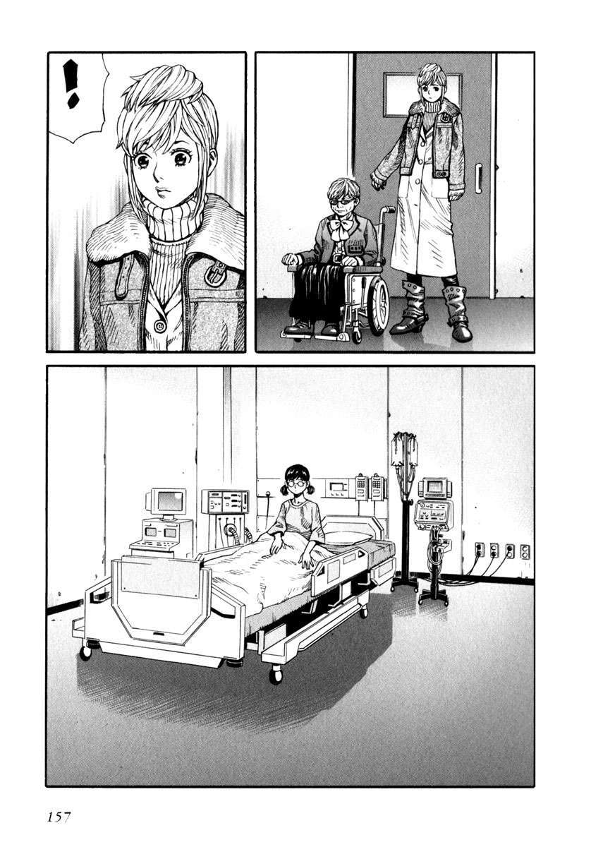 Capitulo 69 page 28