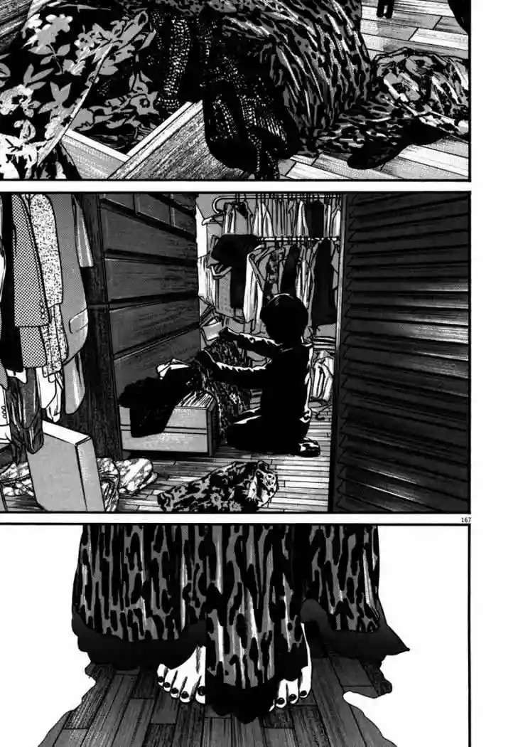 Capitulo 40 page 23