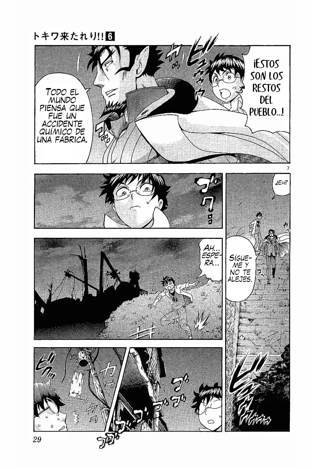 Capitulo 42 page 7