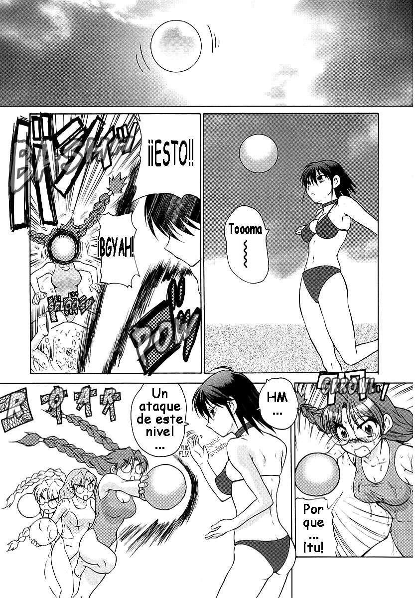 Capitulo 12 page 14
