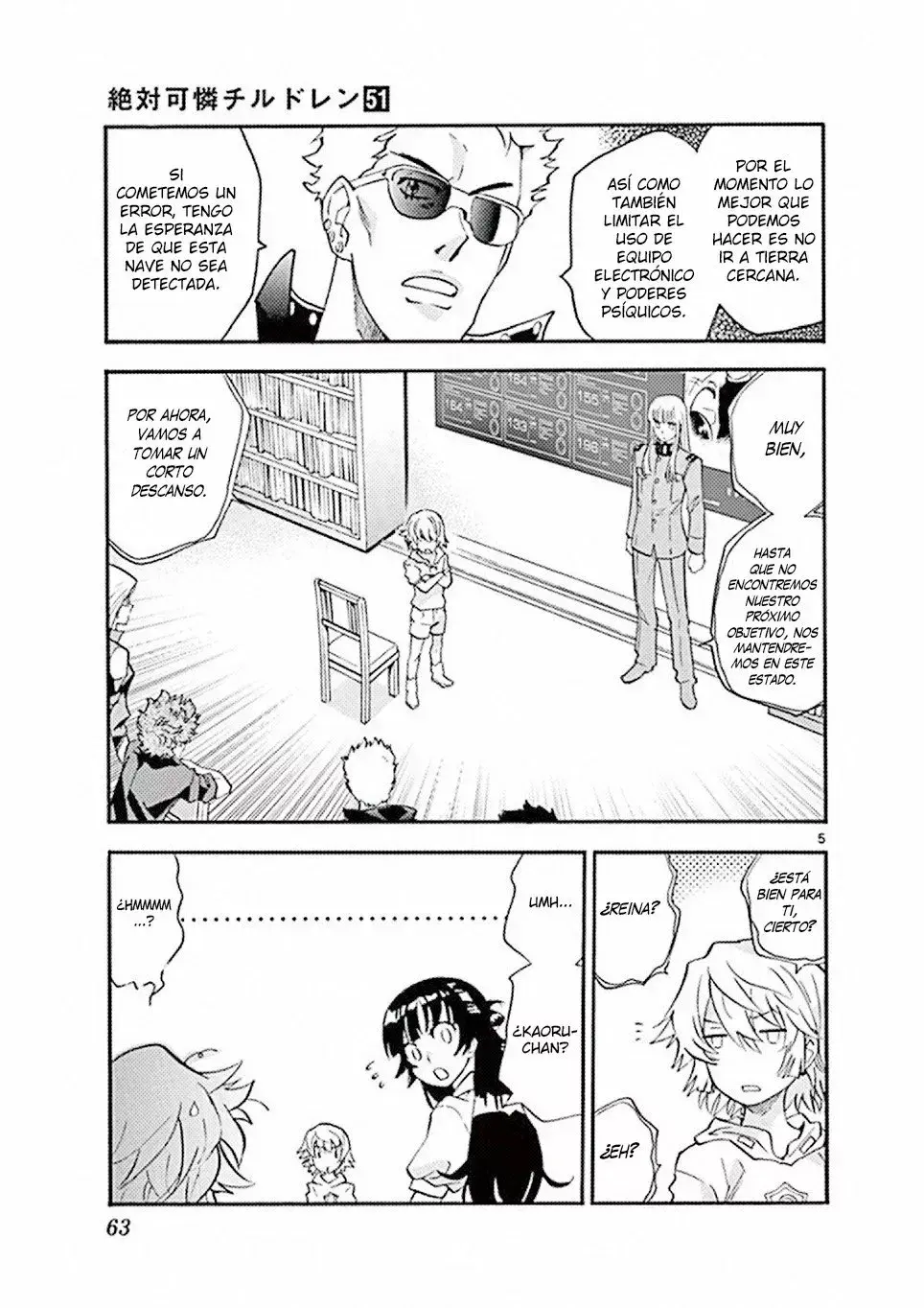 Capitulo 490 page 5