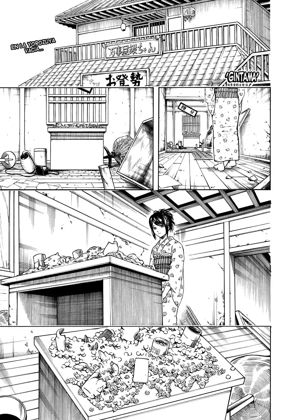 Capitulo 597 page 3